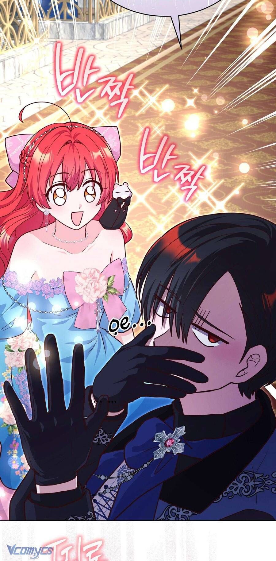 Kết Thúc Viên Mãn Không Cần Tình Yêu: Chapter 7