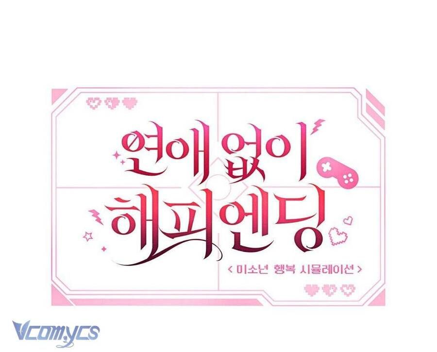 Kết Thúc Viên Mãn Không Cần Tình Yêu: Chapter 7