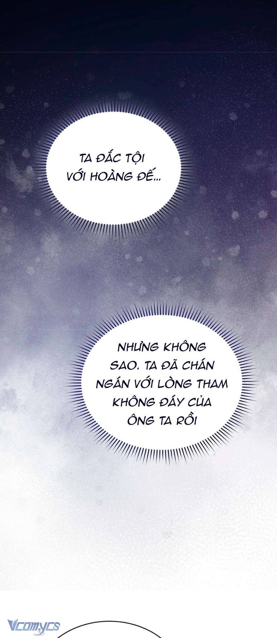 Kết Thúc Viên Mãn Không Cần Tình Yêu: Chapter 8