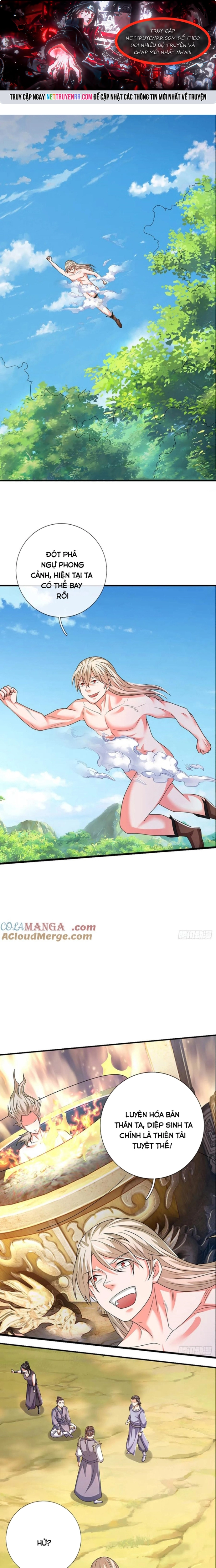 Khắc Đan Tu Tiên Chỉ Cẩu Trường Sinh: Chapter 78