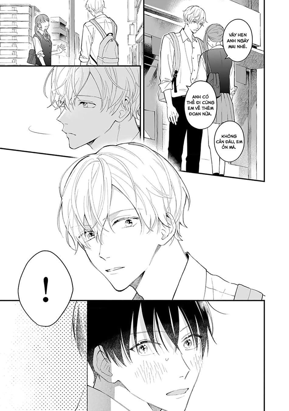 Khắc Ghi Nụ Hôn Của Anh: Chapter 1