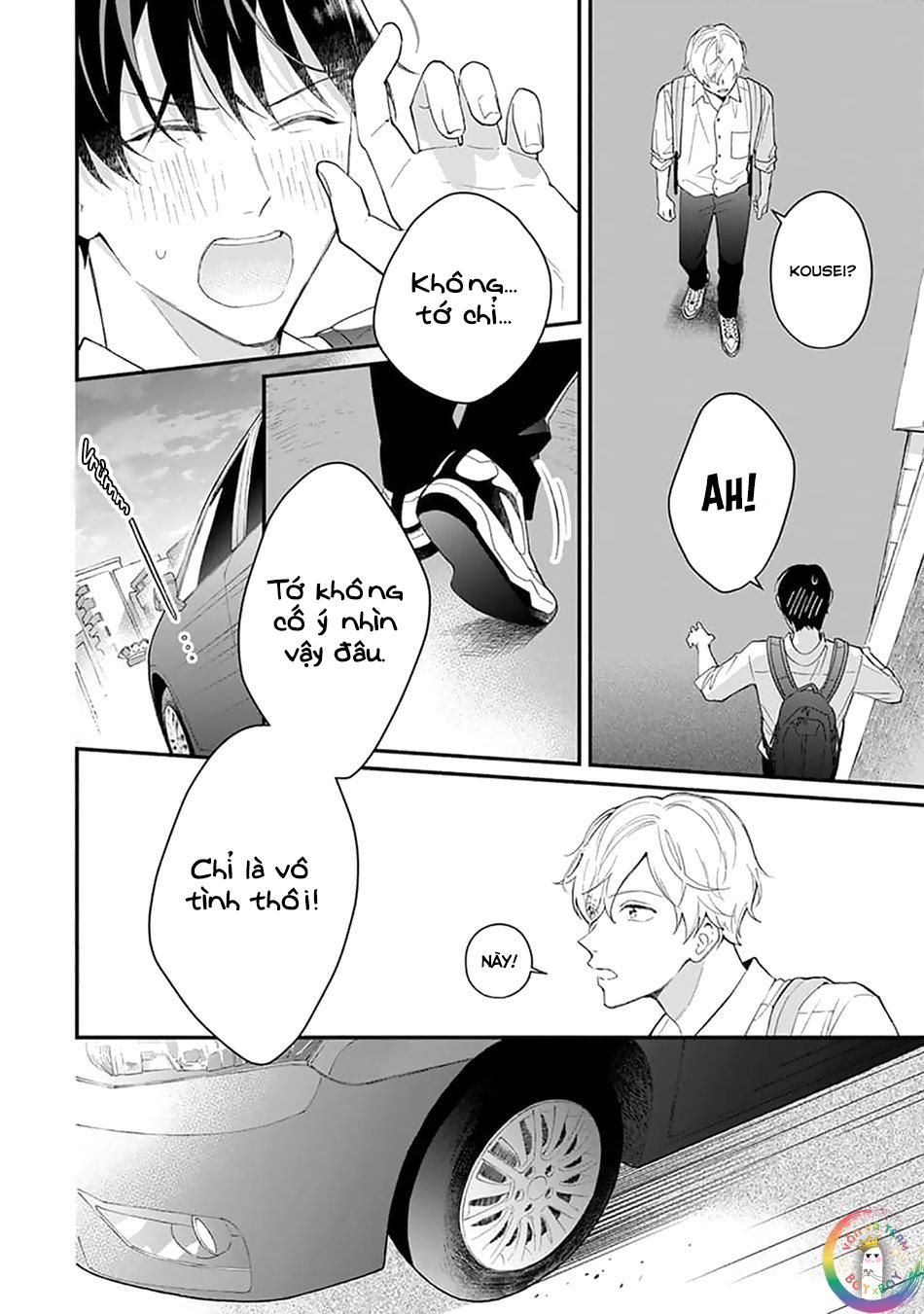 Khắc Ghi Nụ Hôn Của Anh: Chapter 1