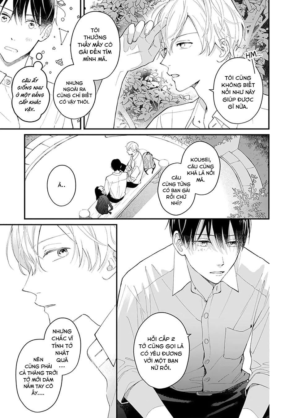 Khắc Ghi Nụ Hôn Của Anh: Chapter 1