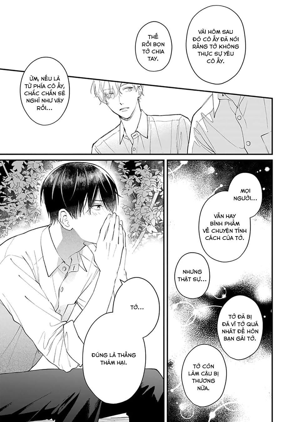 Khắc Ghi Nụ Hôn Của Anh: Chapter 1