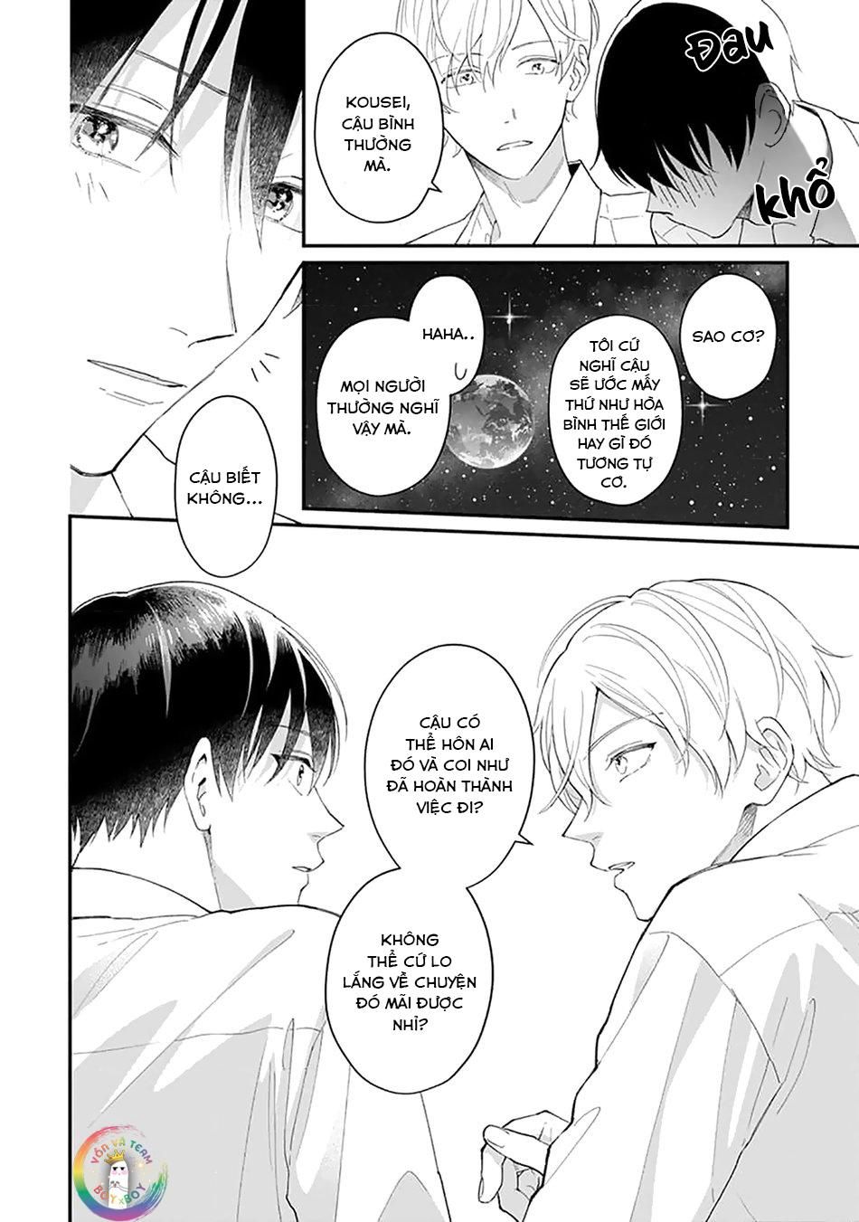 Khắc Ghi Nụ Hôn Của Anh: Chapter 1