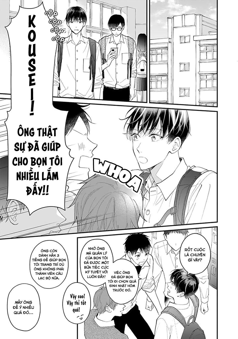 Khắc Ghi Nụ Hôn Của Anh: Chapter 1