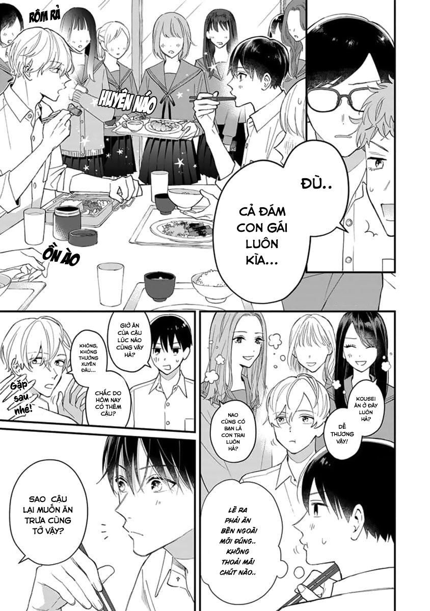 Khắc Ghi Nụ Hôn Của Anh: Chapter 3