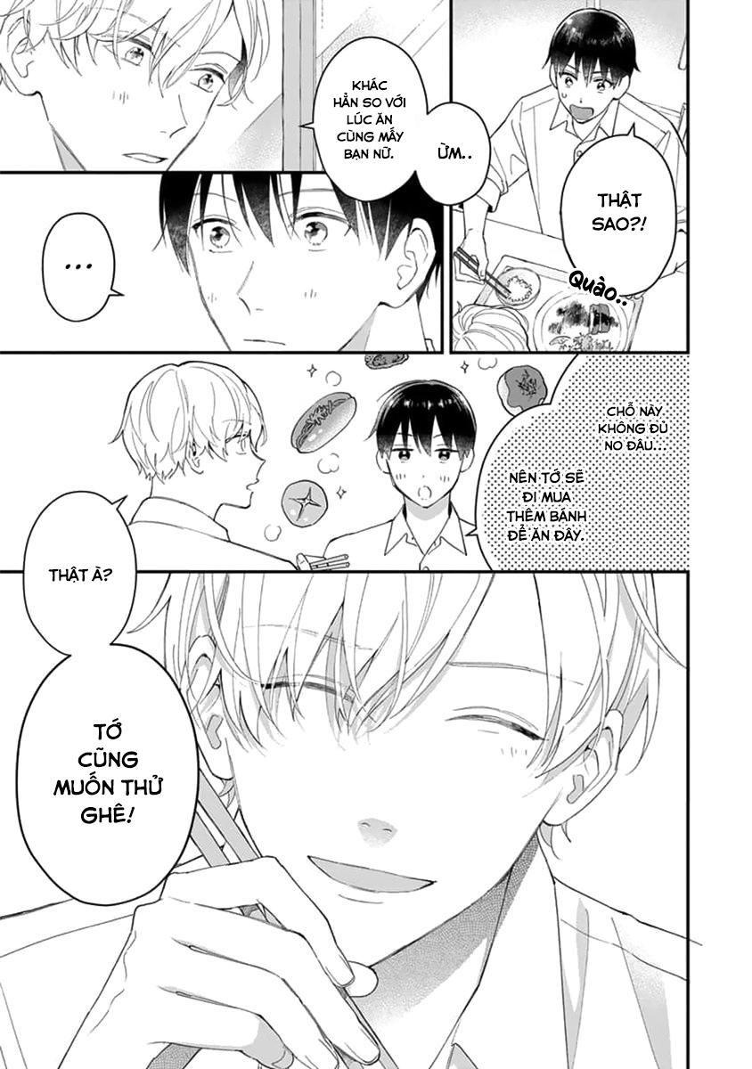 Khắc Ghi Nụ Hôn Của Anh: Chapter 3