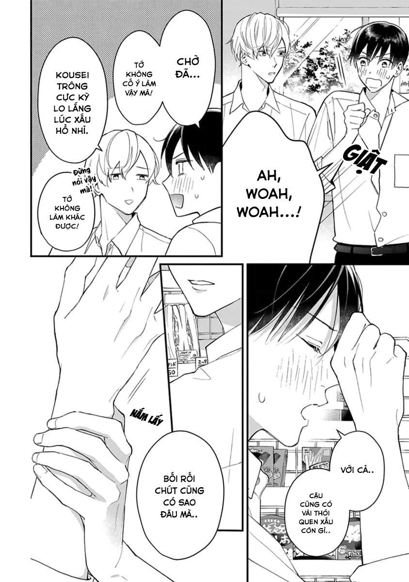 Khắc Ghi Nụ Hôn Của Anh: Chapter 3