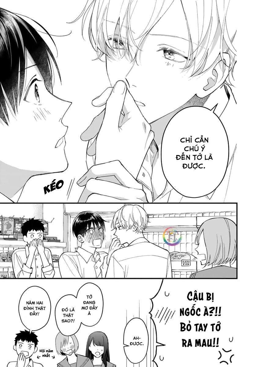 Khắc Ghi Nụ Hôn Của Anh: Chapter 3