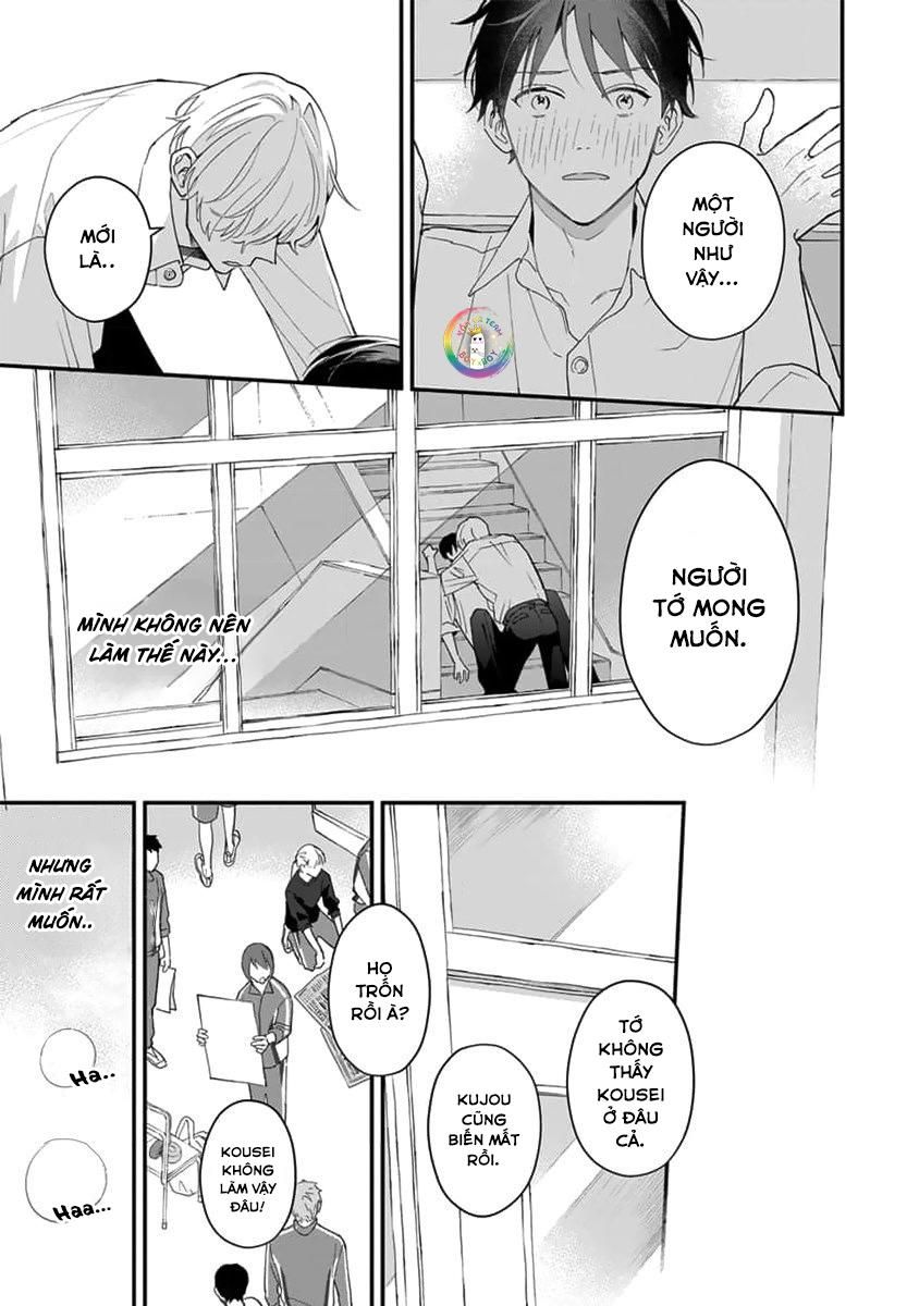 Khắc Ghi Nụ Hôn Của Anh: Chapter 3