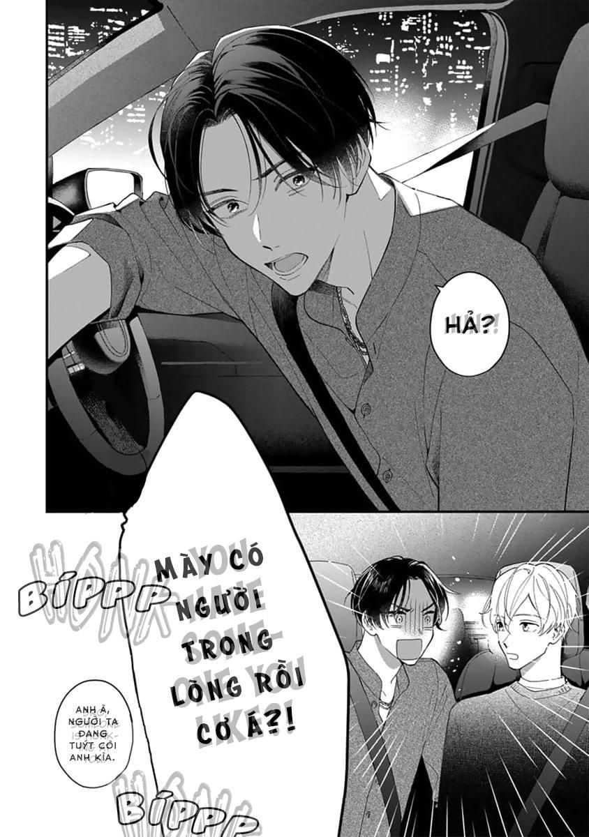 Khắc Ghi Nụ Hôn Của Anh: Chapter 3