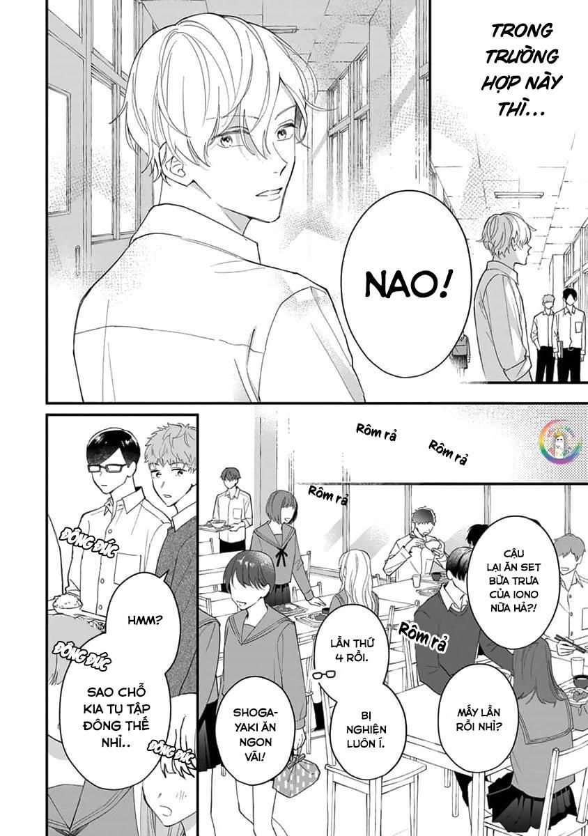 Khắc Ghi Nụ Hôn Của Anh: Chapter 3