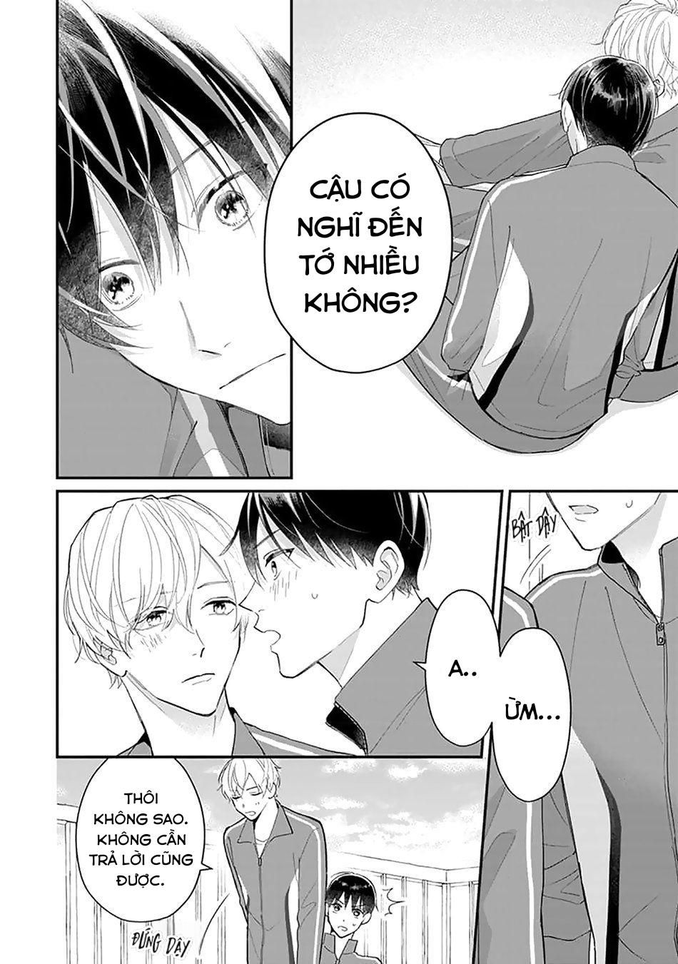 Khắc Ghi Nụ Hôn Của Anh: Chapter 4