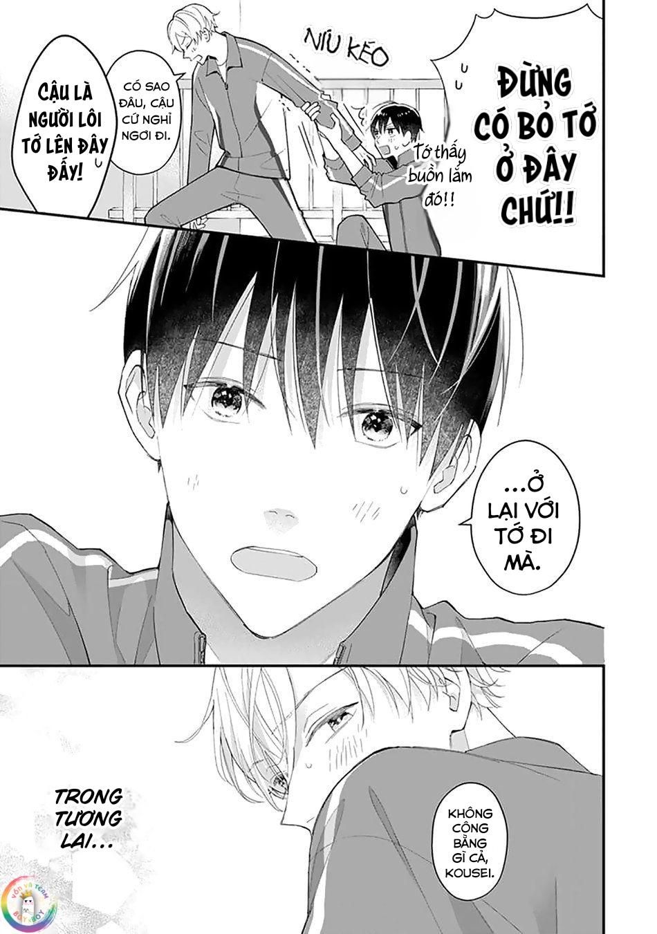 Khắc Ghi Nụ Hôn Của Anh: Chapter 4