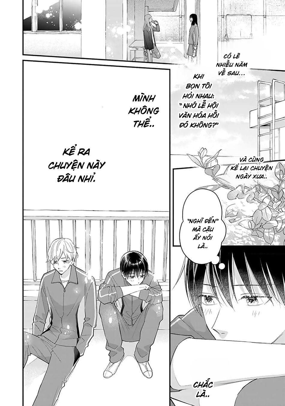 Khắc Ghi Nụ Hôn Của Anh: Chapter 4