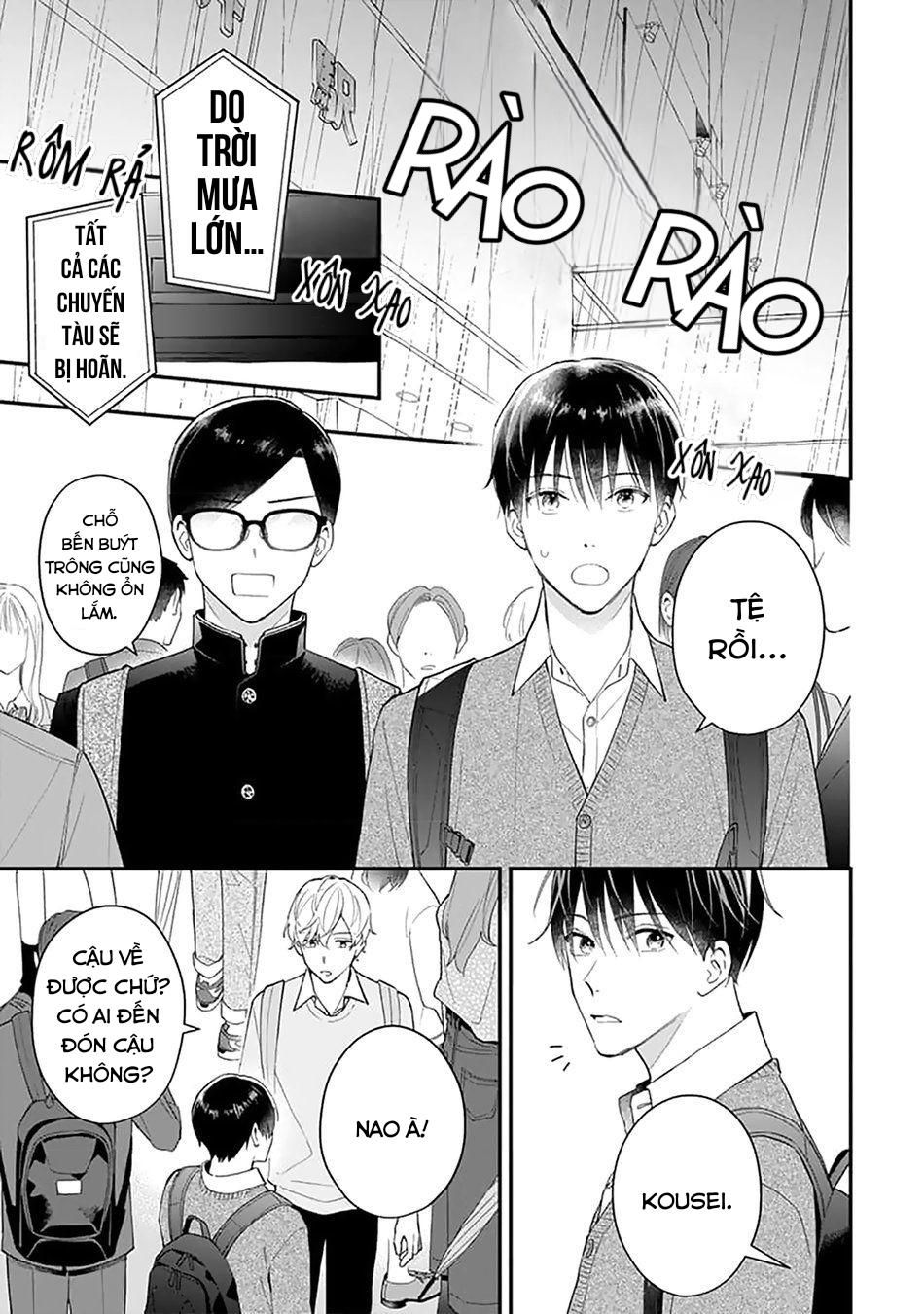 Khắc Ghi Nụ Hôn Của Anh: Chapter 4