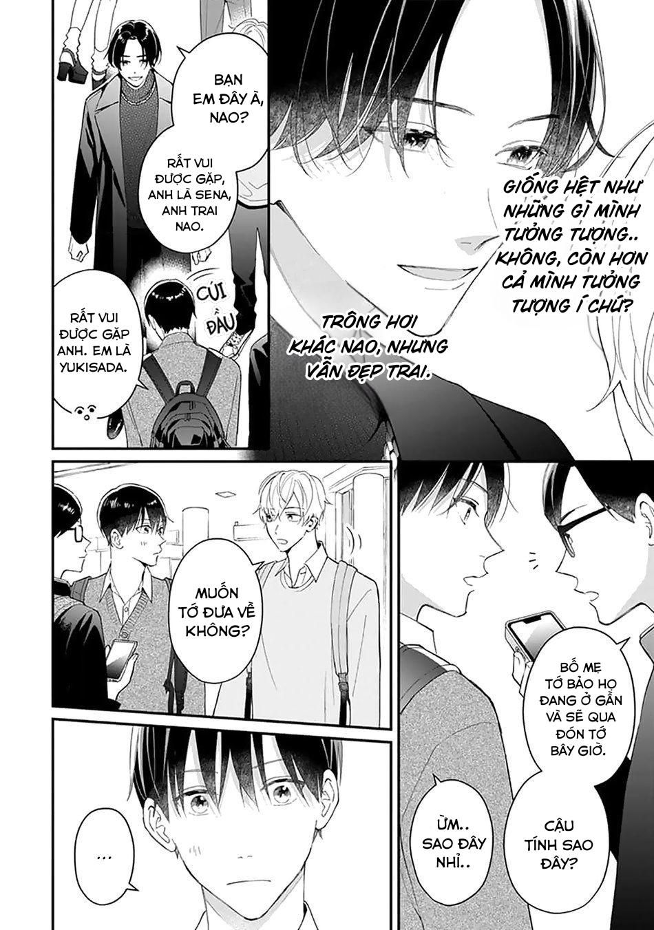 Khắc Ghi Nụ Hôn Của Anh: Chapter 4