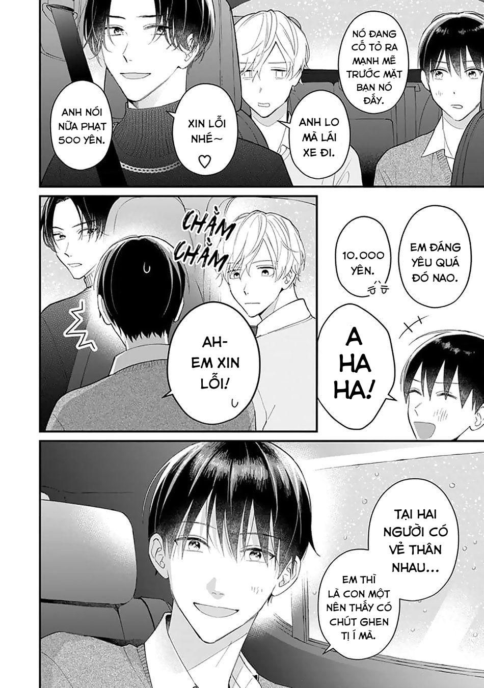 Khắc Ghi Nụ Hôn Của Anh: Chapter 4