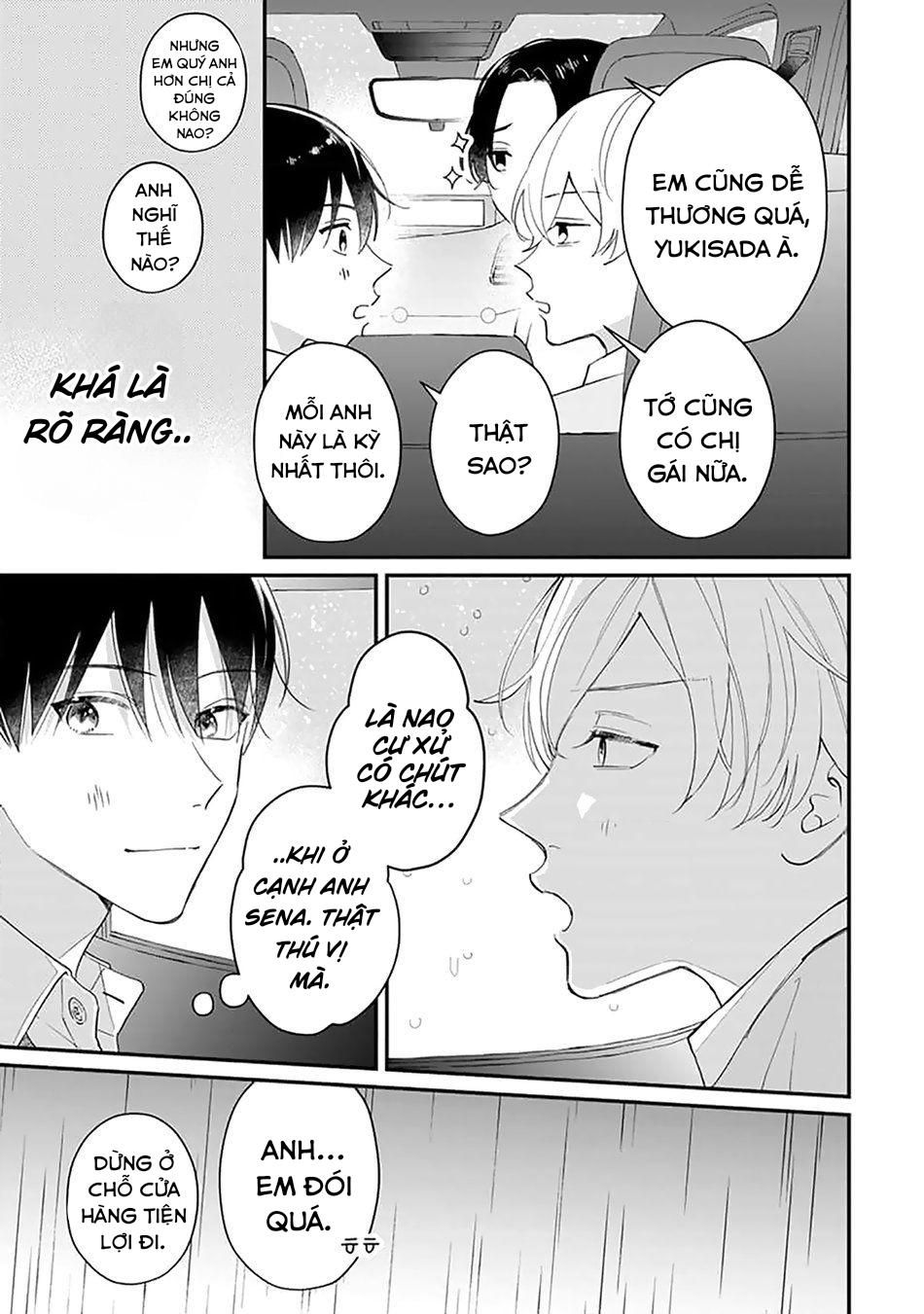 Khắc Ghi Nụ Hôn Của Anh: Chapter 4