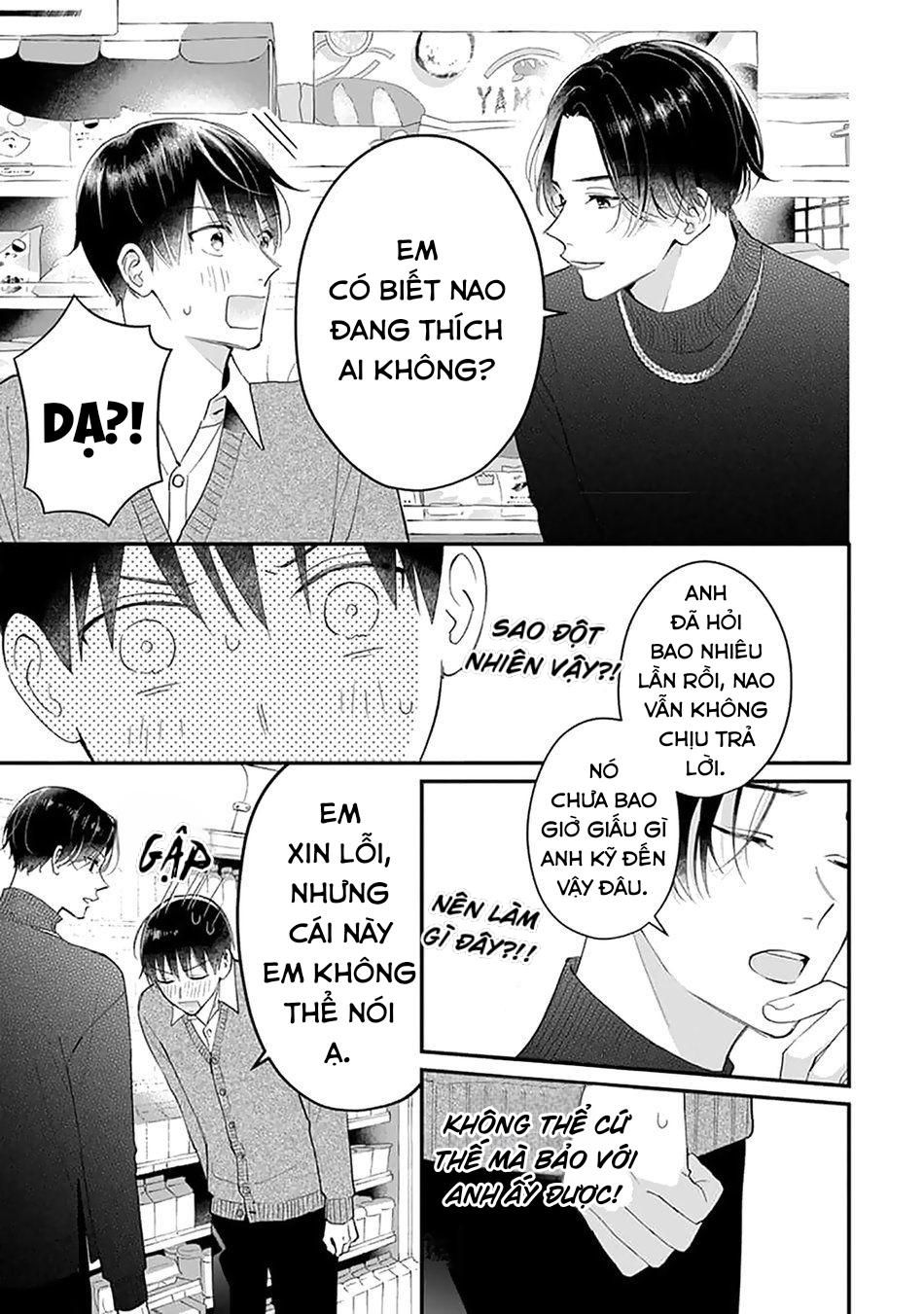 Khắc Ghi Nụ Hôn Của Anh: Chapter 4