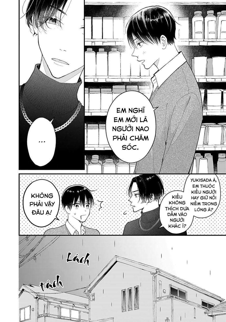 Khắc Ghi Nụ Hôn Của Anh: Chapter 4