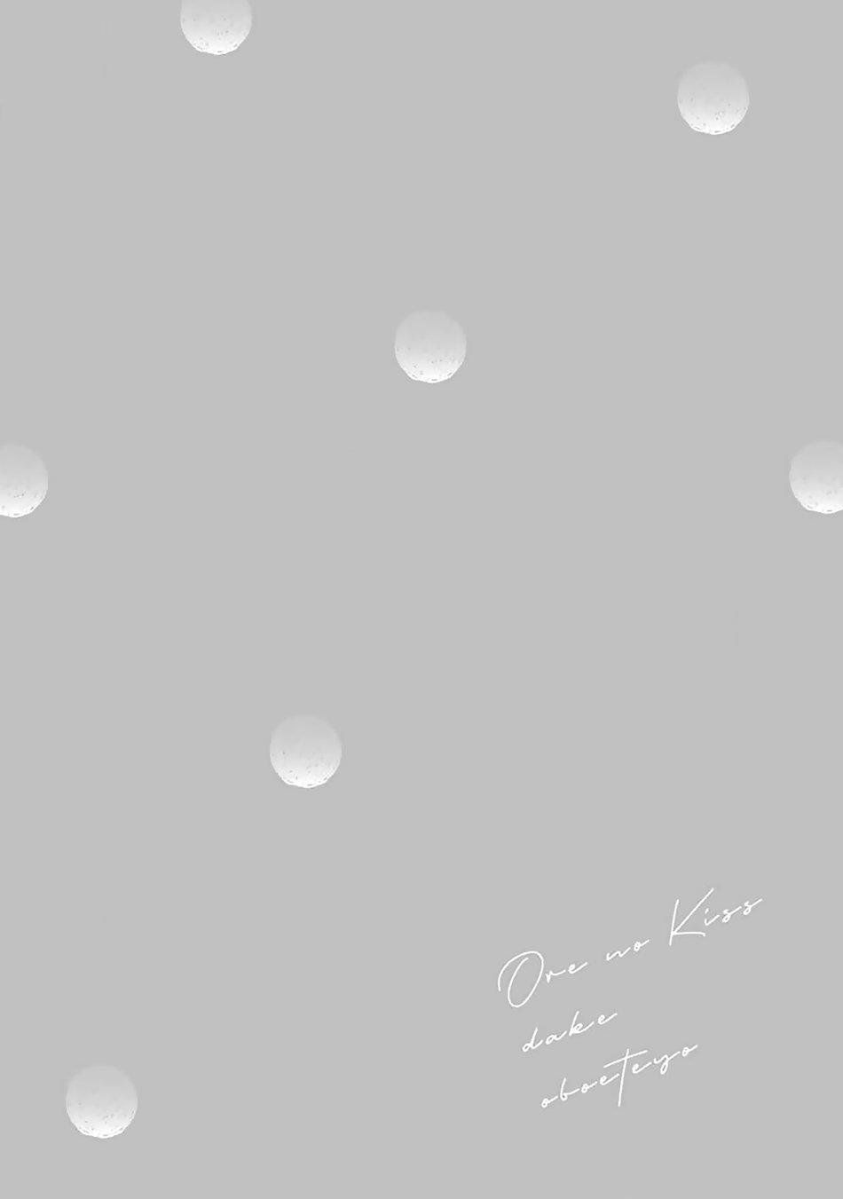 Khắc Ghi Nụ Hôn Của Anh: Chapter 4