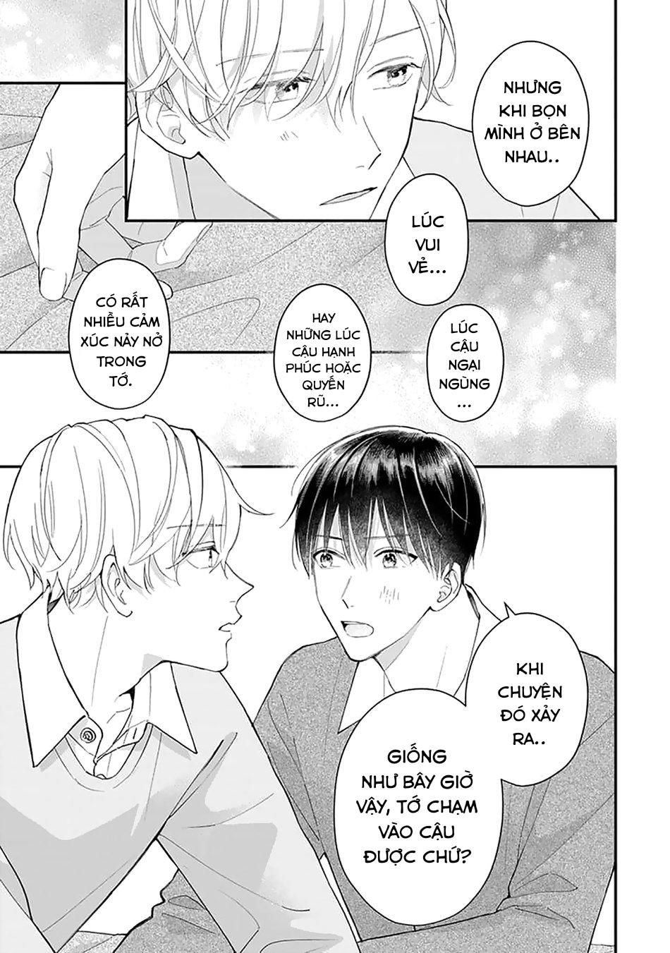 Khắc Ghi Nụ Hôn Của Anh: Chapter 4