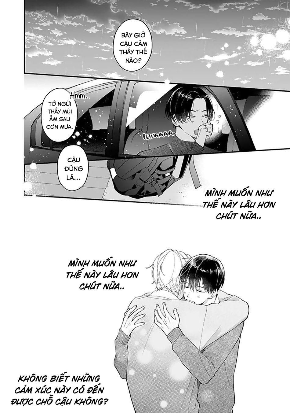 Khắc Ghi Nụ Hôn Của Anh: Chapter 4