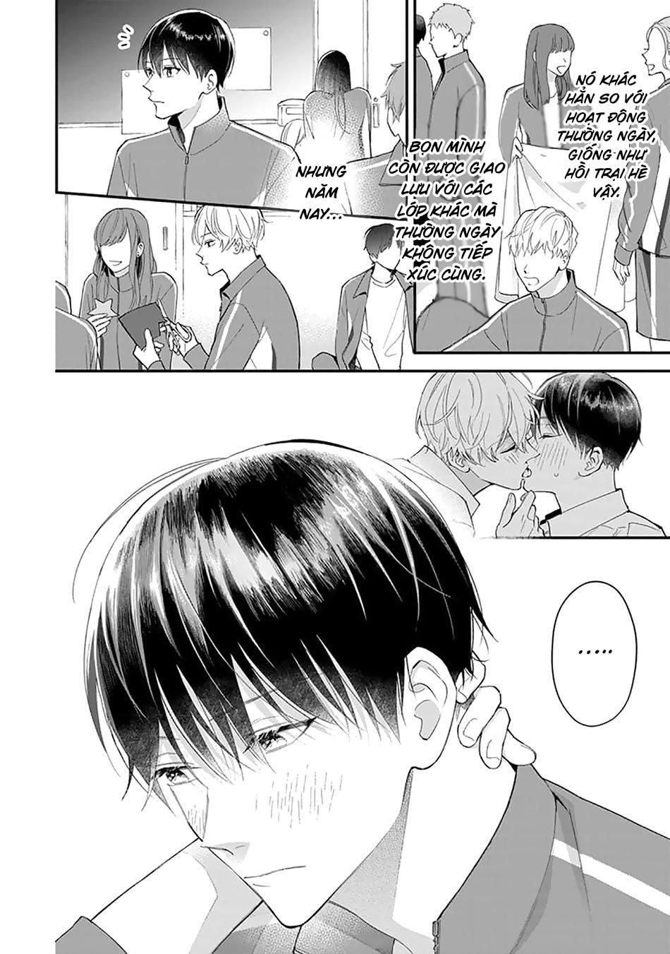 Khắc Ghi Nụ Hôn Của Anh: Chapter 4