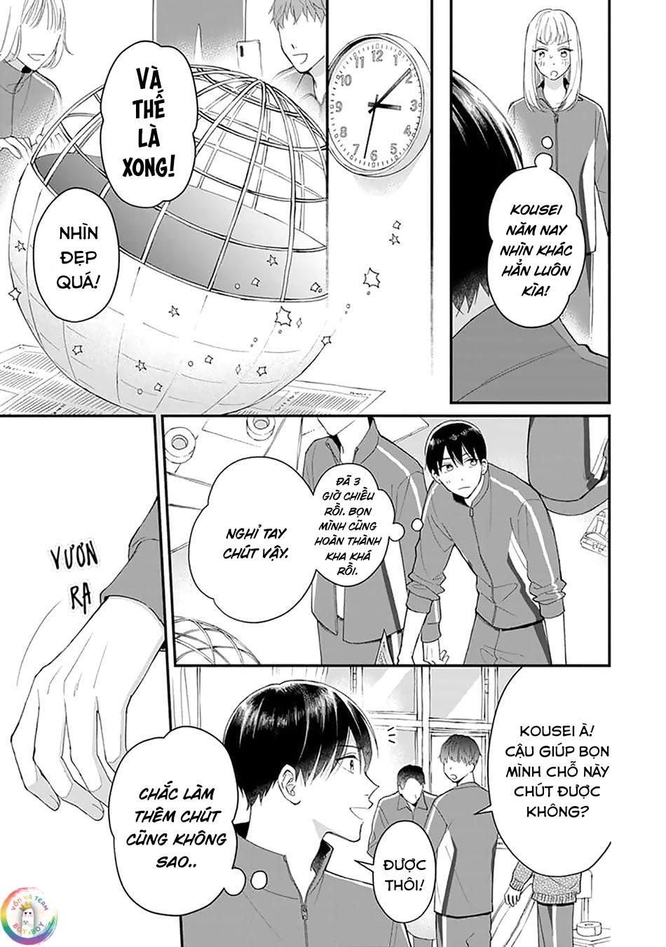 Khắc Ghi Nụ Hôn Của Anh: Chapter 4