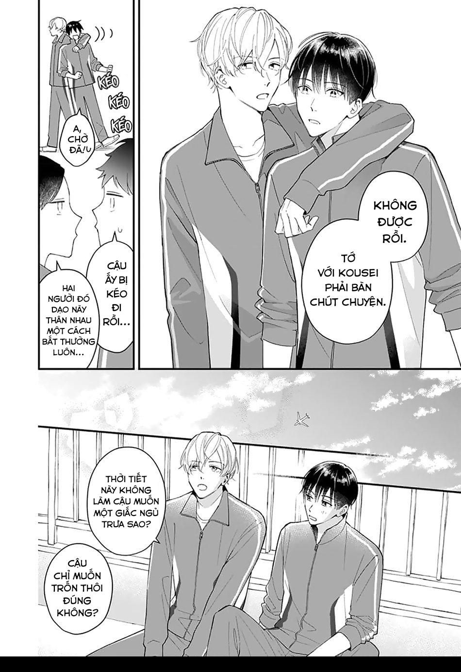 Khắc Ghi Nụ Hôn Của Anh: Chapter 4