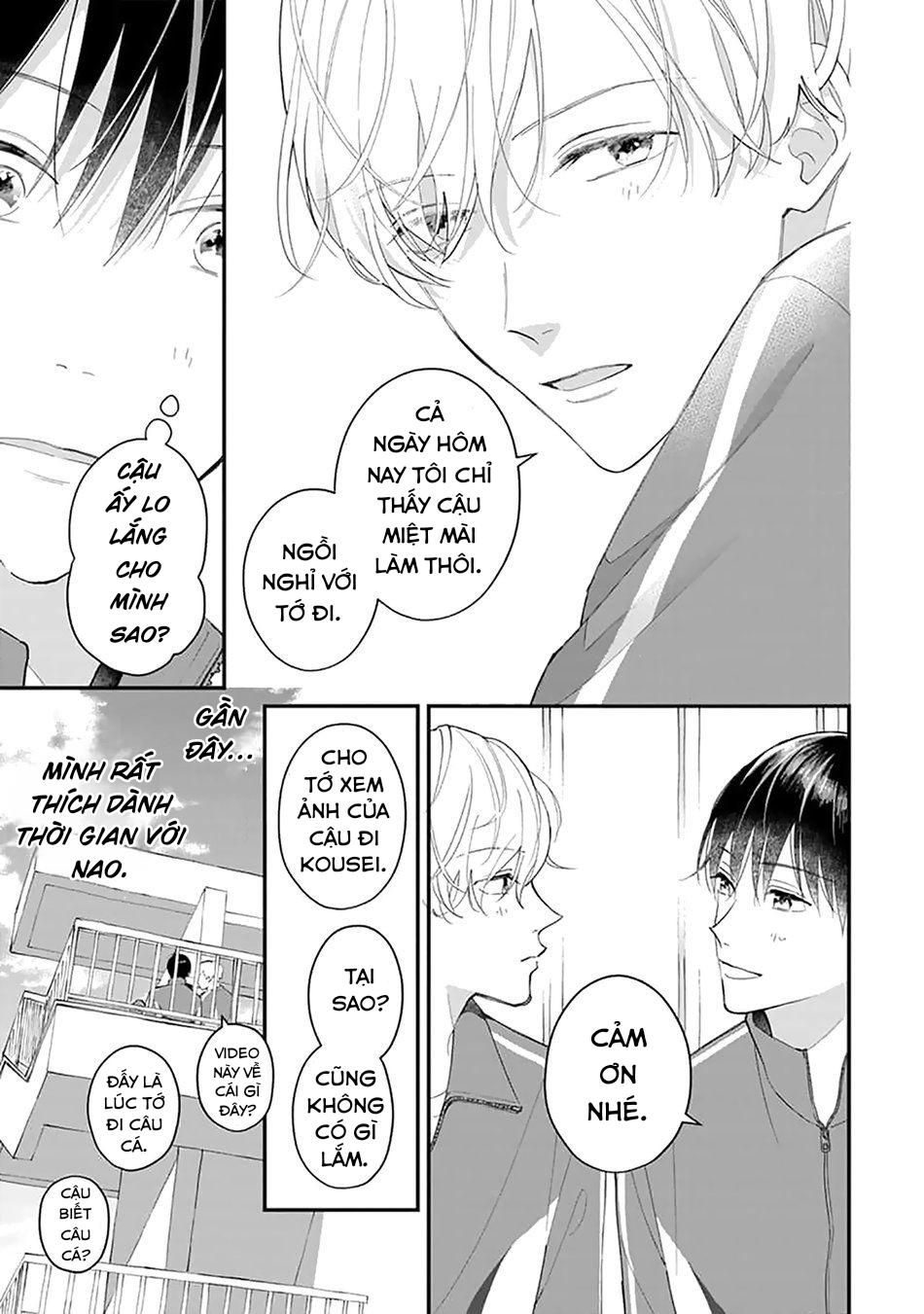 Khắc Ghi Nụ Hôn Của Anh: Chapter 4