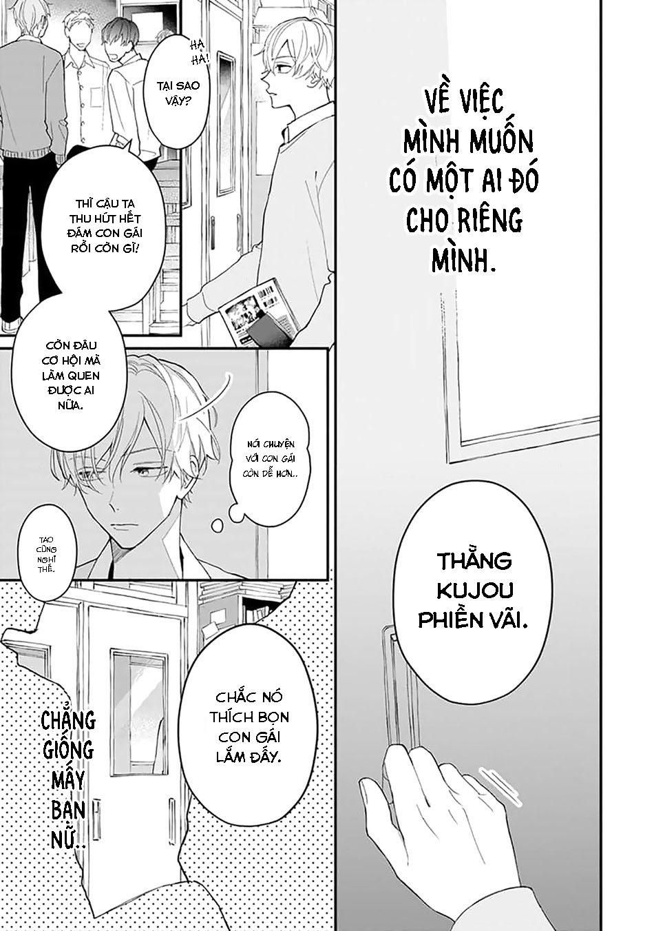 Khắc Ghi Nụ Hôn Của Anh: Chapter 5