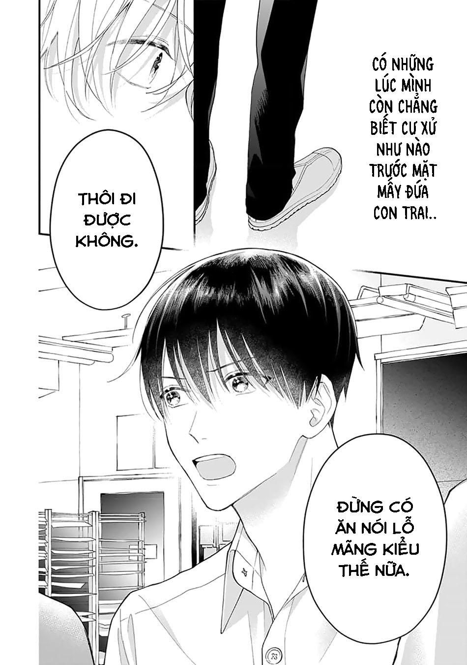 Khắc Ghi Nụ Hôn Của Anh: Chapter 5