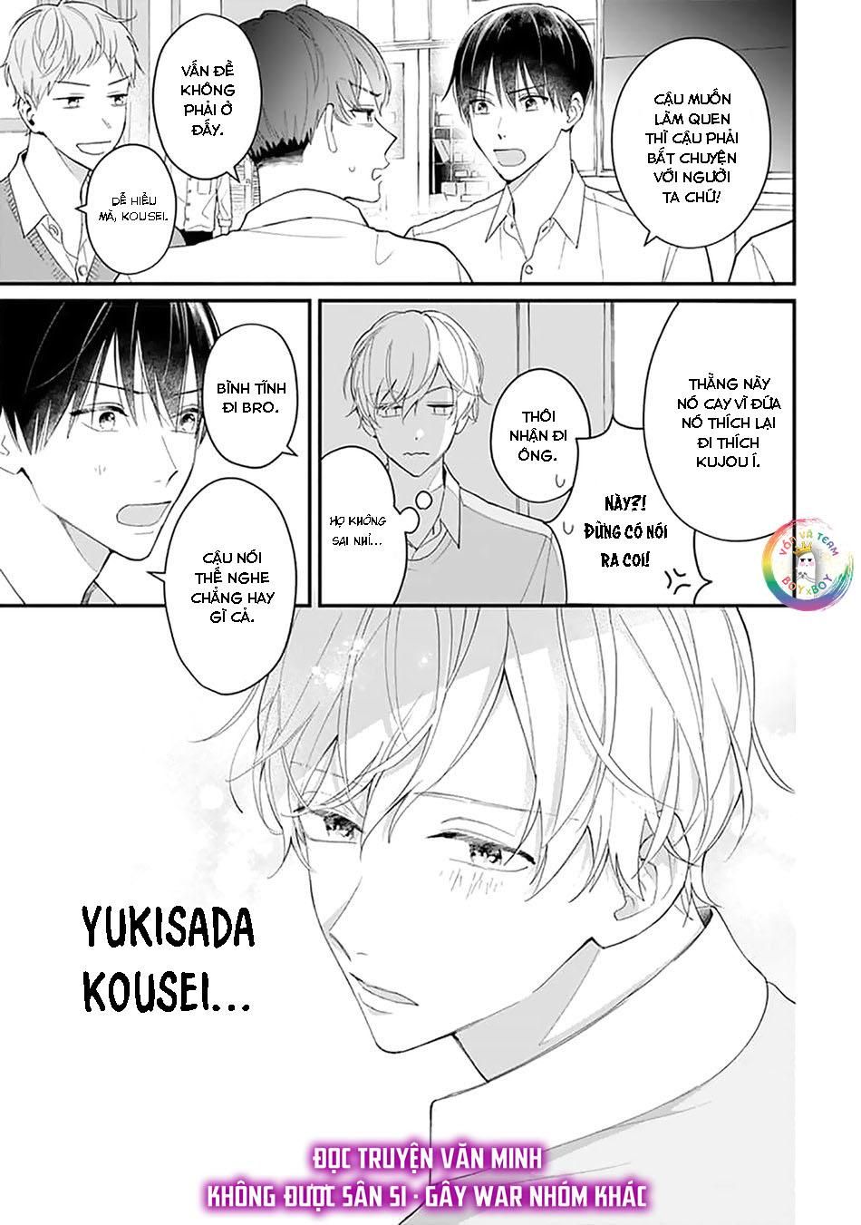 Khắc Ghi Nụ Hôn Của Anh: Chapter 5