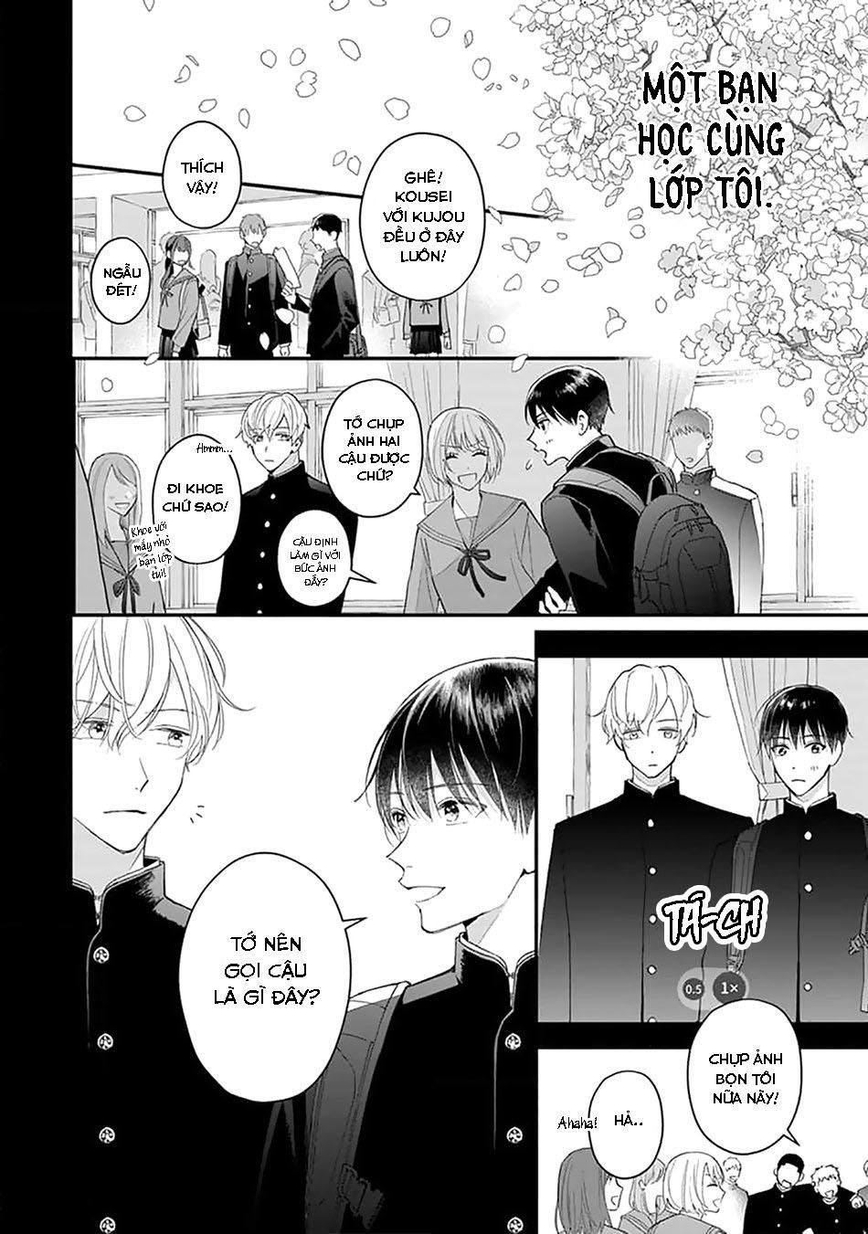 Khắc Ghi Nụ Hôn Của Anh: Chapter 5