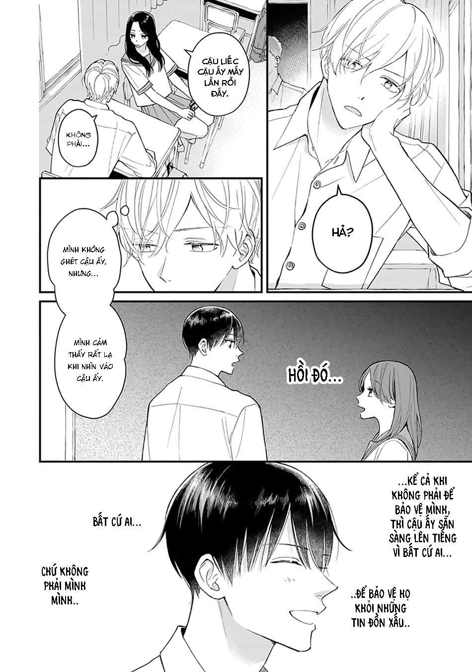 Khắc Ghi Nụ Hôn Của Anh: Chapter 5