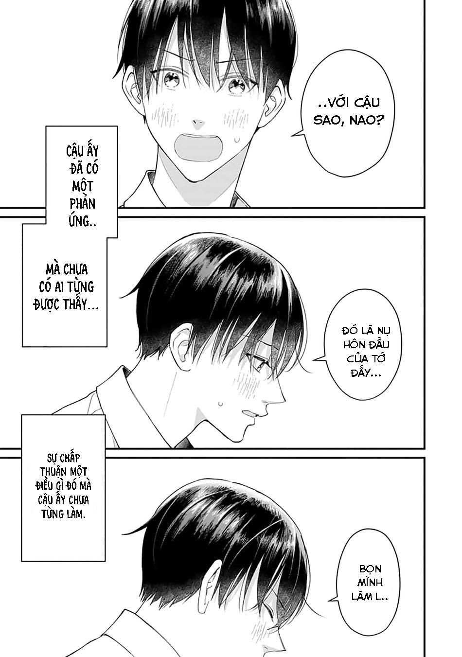 Khắc Ghi Nụ Hôn Của Anh: Chapter 5