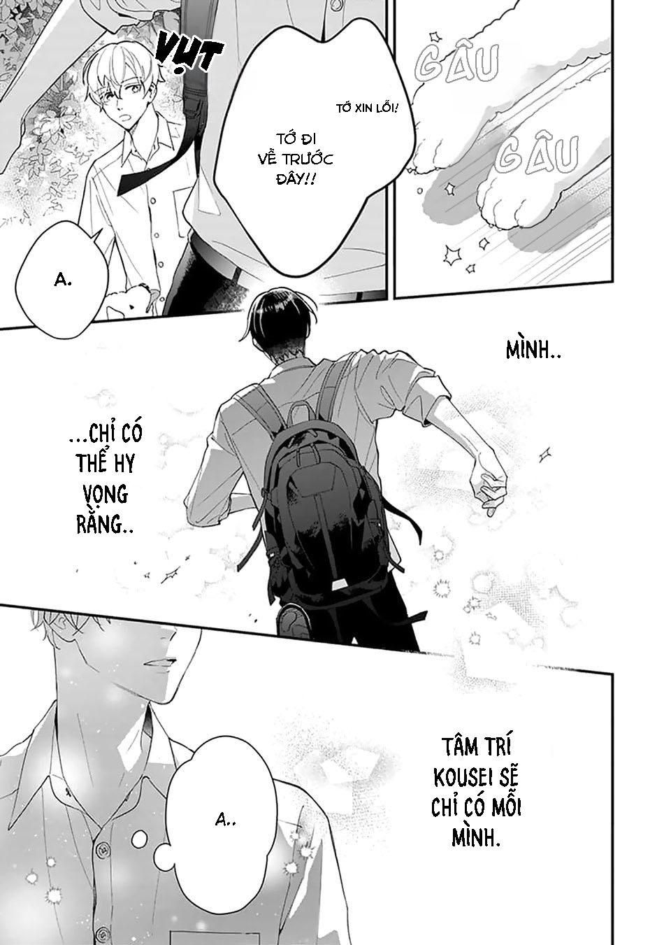 Khắc Ghi Nụ Hôn Của Anh: Chapter 5