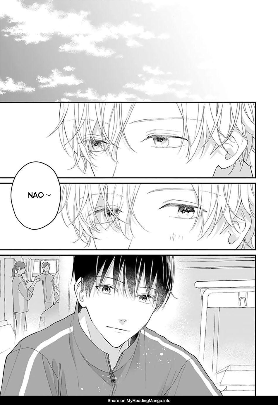 Khắc Ghi Nụ Hôn Của Anh: Chapter 5