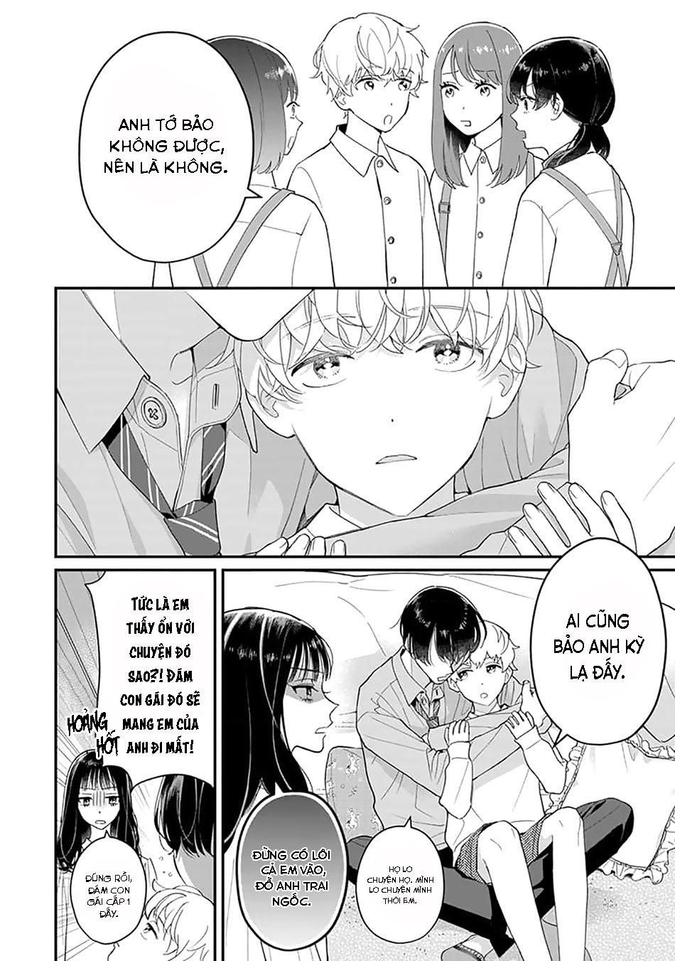 Khắc Ghi Nụ Hôn Của Anh: Chapter 5