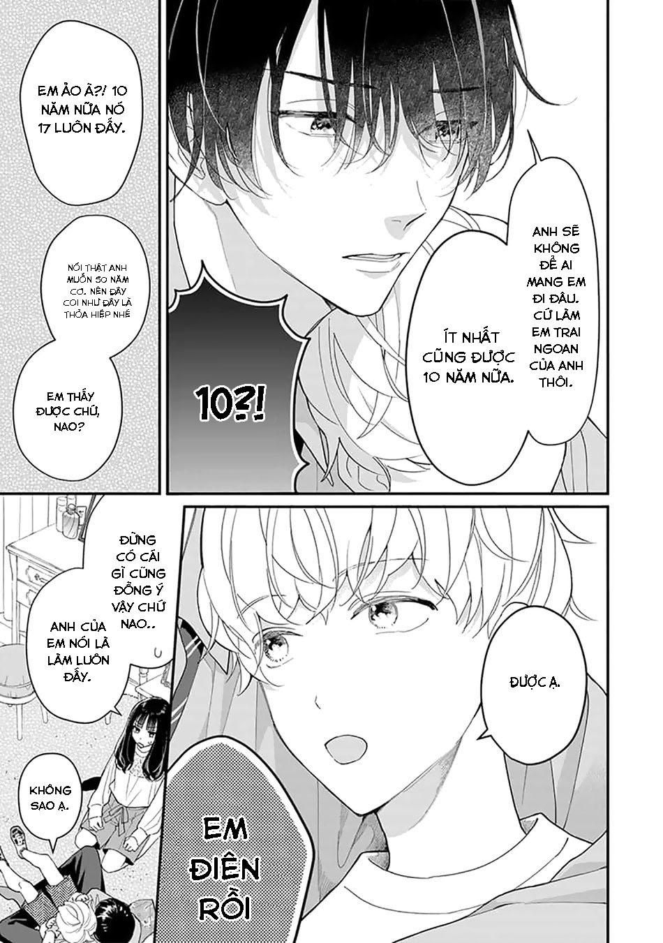 Khắc Ghi Nụ Hôn Của Anh: Chapter 5