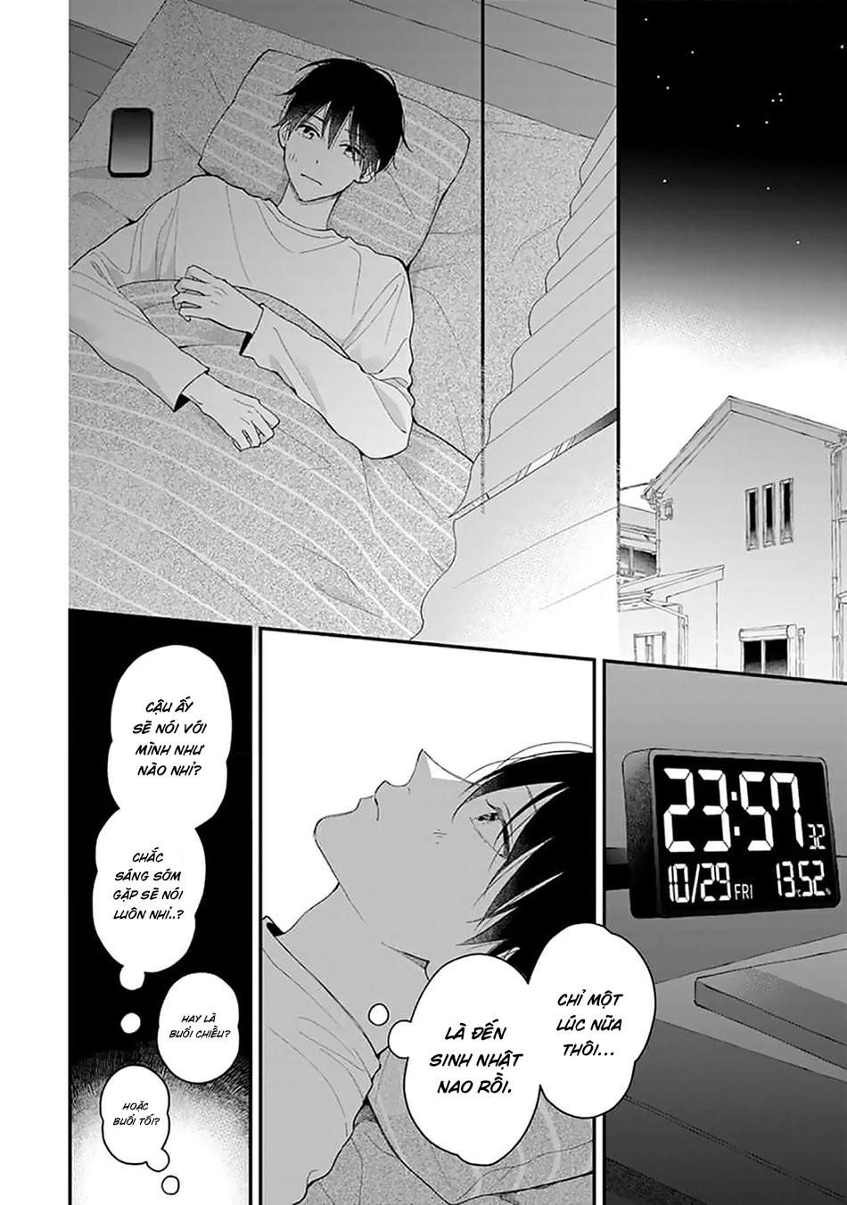 Khắc Ghi Nụ Hôn Của Anh: Chapter 6