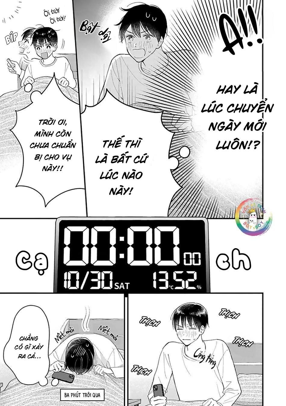 Khắc Ghi Nụ Hôn Của Anh: Chapter 6