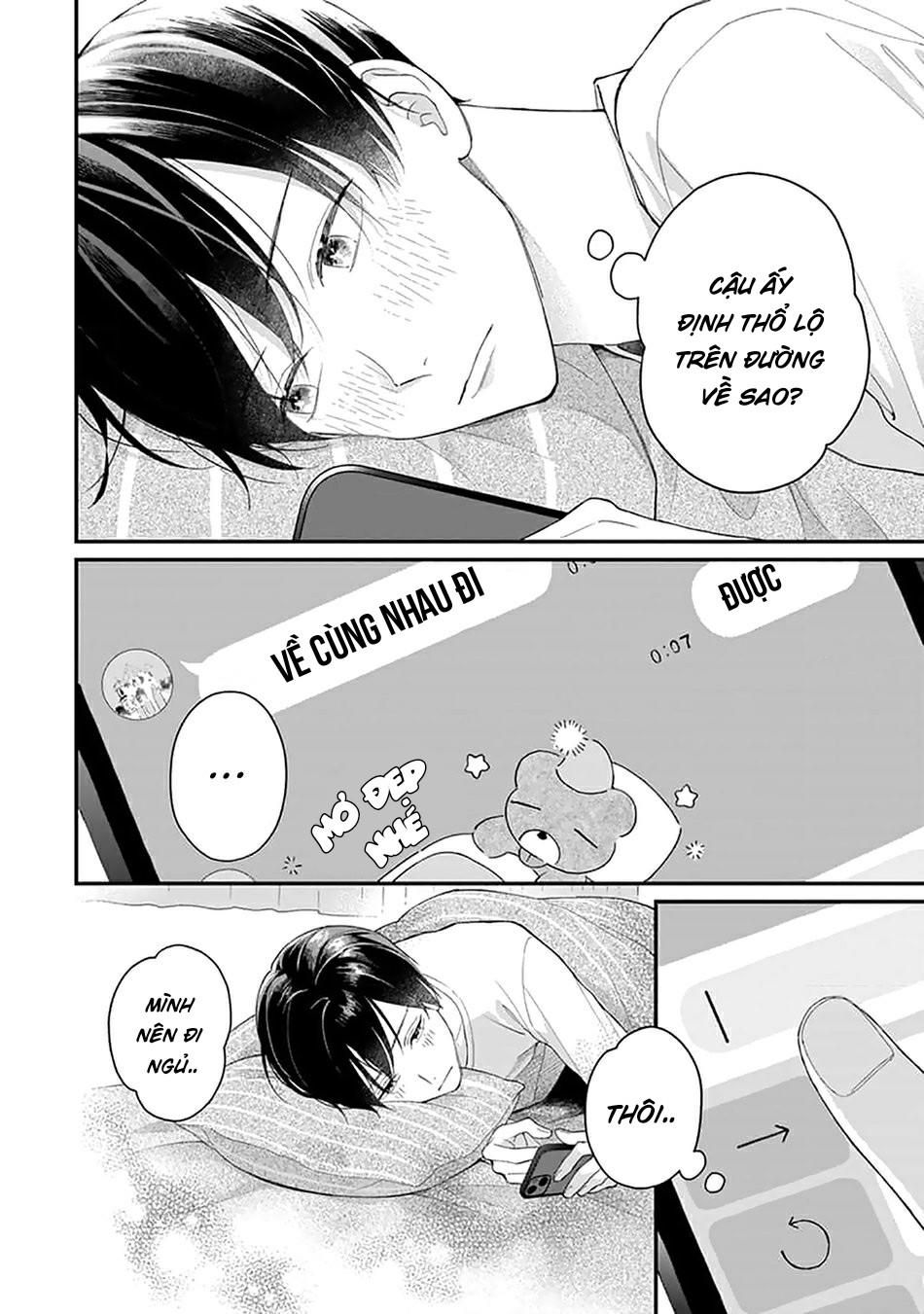 Khắc Ghi Nụ Hôn Của Anh: Chapter 6