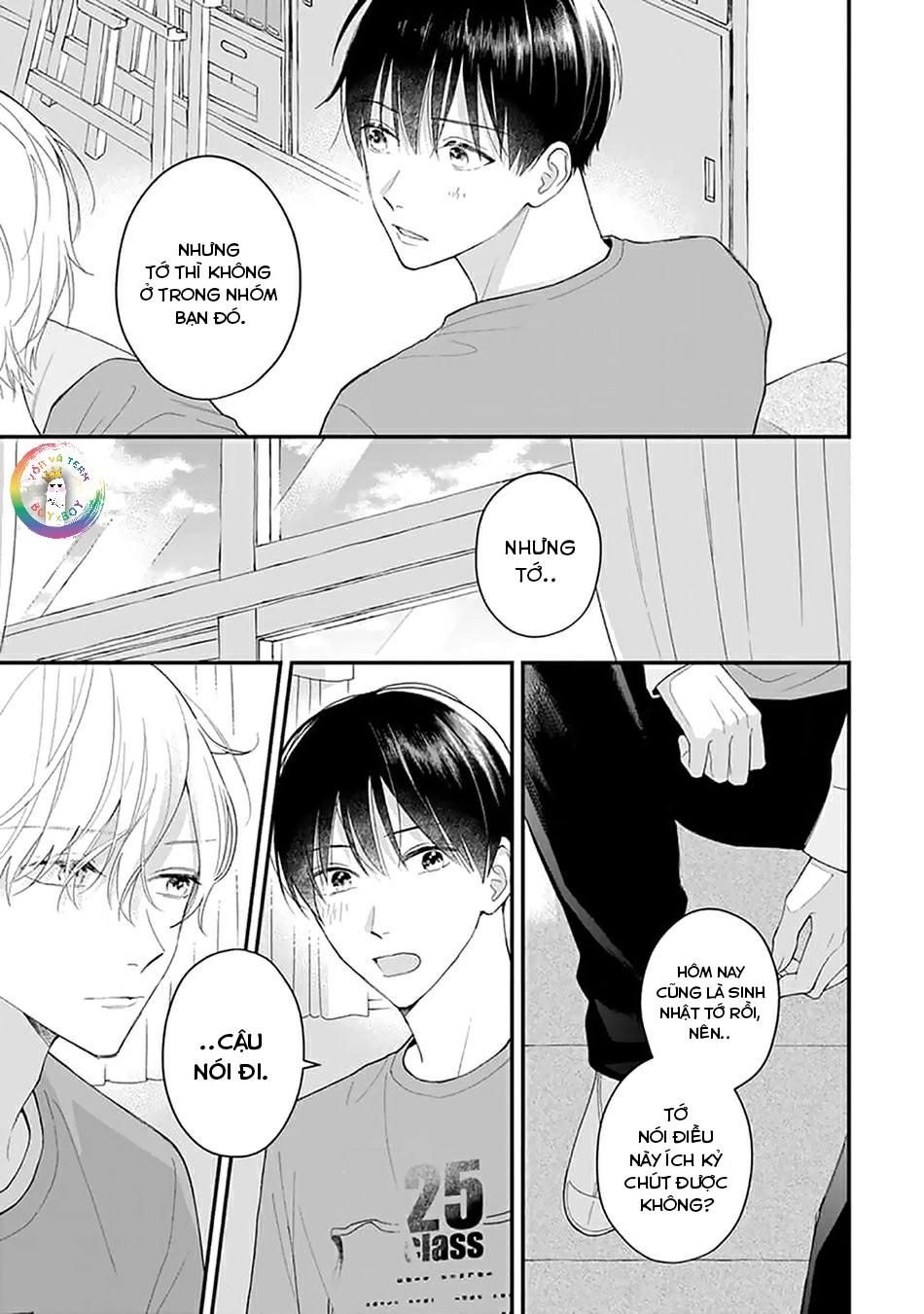 Khắc Ghi Nụ Hôn Của Anh: Chapter 6