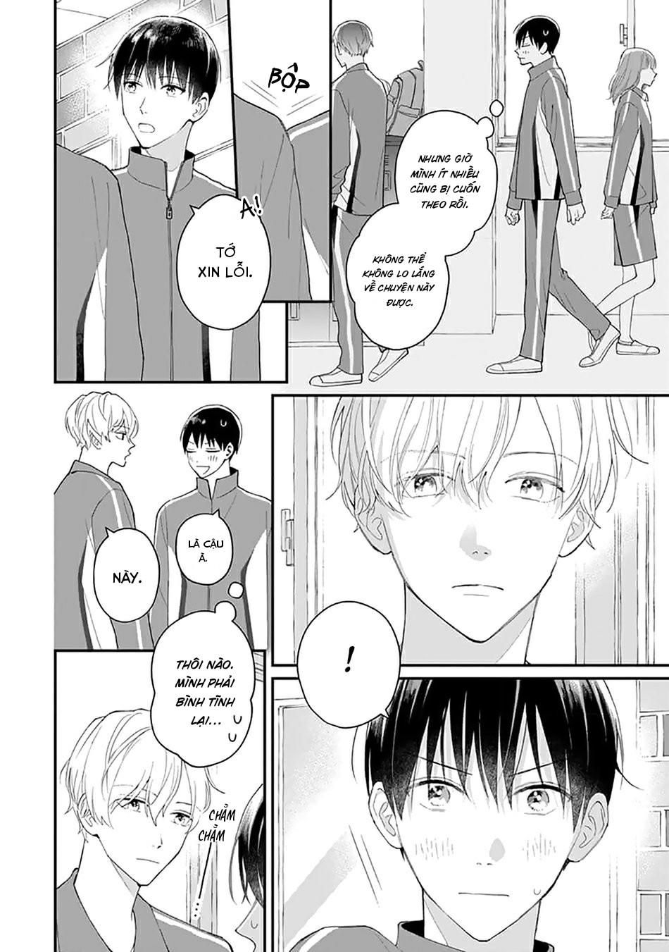 Khắc Ghi Nụ Hôn Của Anh: Chapter 6