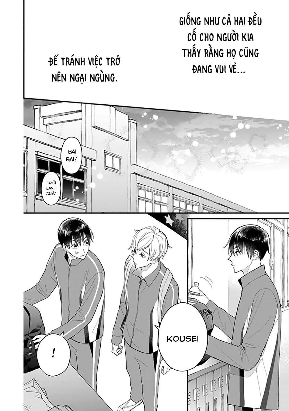 Khắc Ghi Nụ Hôn Của Anh: Chapter 6