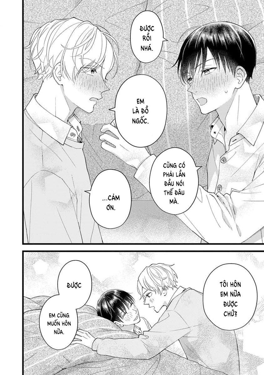 Khắc Ghi Nụ Hôn Của Anh: Chapter 7.5